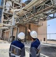 Industrial Fabrication